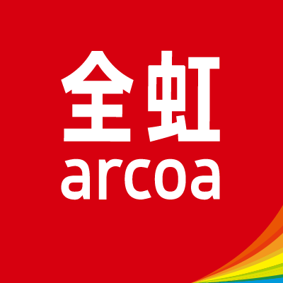 全虹企業股份有限公司 logo