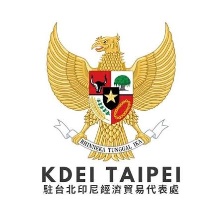 KDEI logo